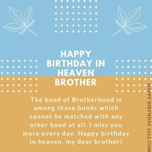 birthday quote for in heaven brother